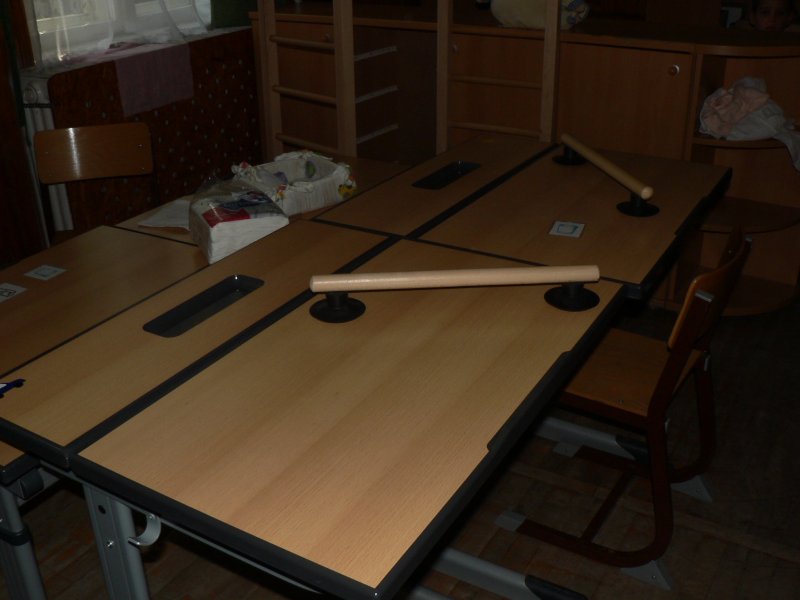 FMÖ Pápay Ágoston Általános Iskolája, Készségfejlesztő Speciális Szakiskolája és Diákotthona